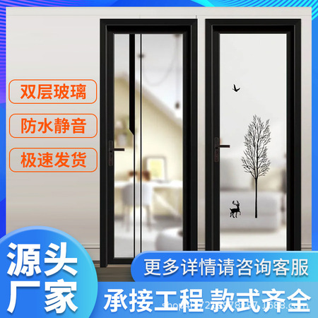 防盗安全门供应服务